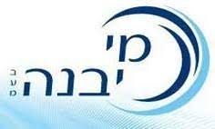 הורדה (1)