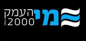 הורדה